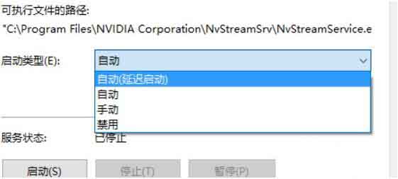 说说6win10系统提高显卡性能的操作过程 说说6洗脸作文