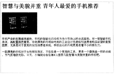说说6dreamweaver cs6创建页面的操作过程 说说6吧