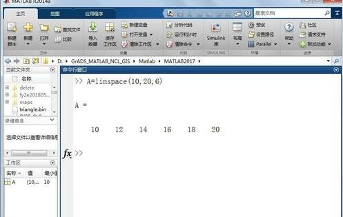 说说6Matlab创建一维数组的具体操作方法 说说6吧