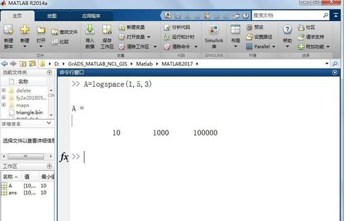 说说6Matlab创建一维数组的具体操作方法 说说6吧