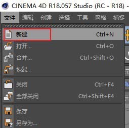 说说6C4D设置默认工程的简单方法