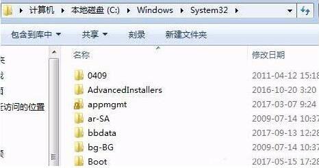 说说6WIN7提示缺失dxgi.dll的解决方法 说说6挑西瓜