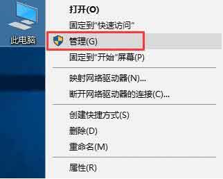 说说6win10系统开启secondary logon服务的图文步骤 说说6吧