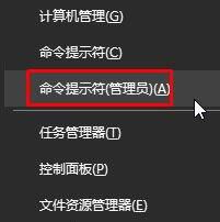 说说6win10系统mtu值设置操作详解 说说6数高楼