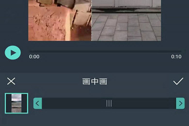 说说6喵影工厂分屏的操作教程我来说说