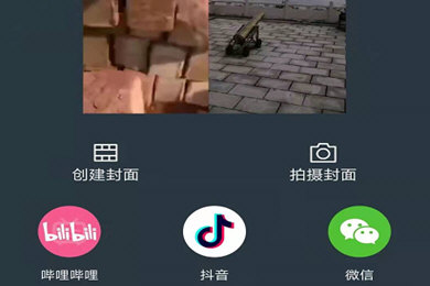 说说6喵影工厂分屏的操作教程我来说说