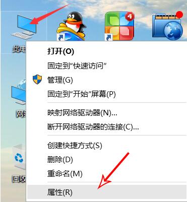 说说6win10系统没有声音进行恢复的操作步骤 说说6撩妹橙光破解版完结