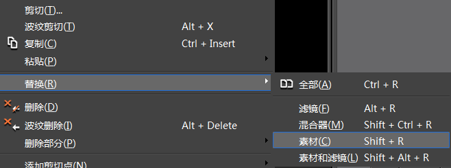 说说6edius替换素材的操作流程 说说6洗脸作文