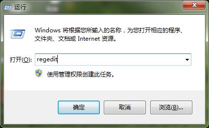 说说6win7写入注册表出错的处理教程 说说6数高楼
