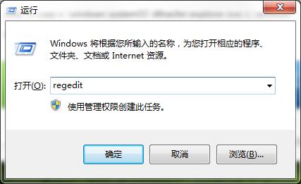 说说6windows找不到explorer.exe的处理教程 说说6数高楼教案反思