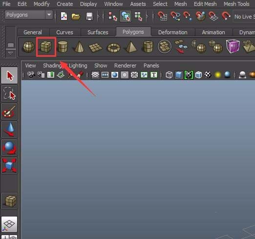 说说6maya软件中长方体分离边的详细过程 说说6吗