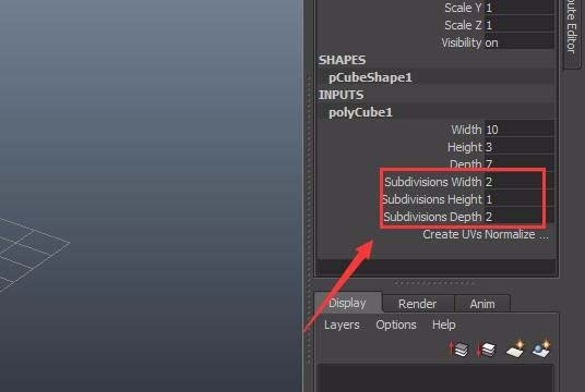 说说6maya软件中长方体分离边的详细过程 说说6吗