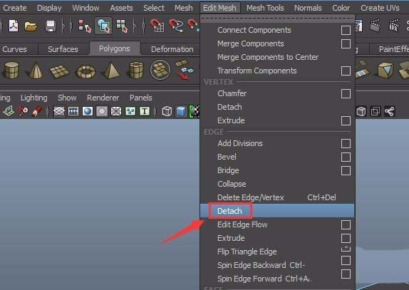 说说6maya软件中长方体分离边的详细过程 说说6吗