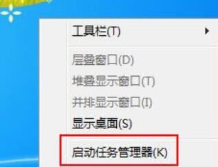 说说6WIN7中删掉今日热点的简单方法 说说6压枪