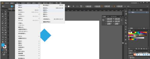 说说6Adobe Illustrator CS6中选择工具的使用方法 说说6压枪