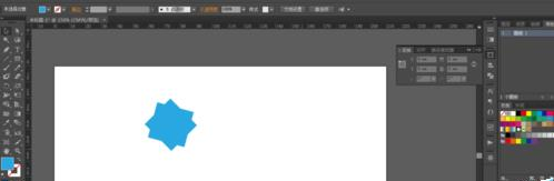 说说6Adobe Illustrator CS6中选择工具的使用方法 说说6压枪