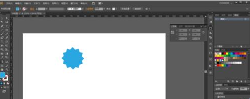 说说6Adobe Illustrator CS6中选择工具的使用方法 说说6压枪