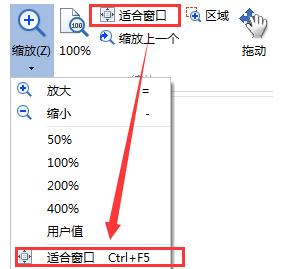 说说6MindMapper查看视图的简单过程介绍 说说6高铁怎么逃票