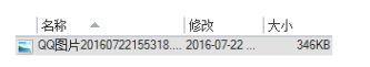 说说6MindMapper 16插入附件的具体方法 说说6做什么作文