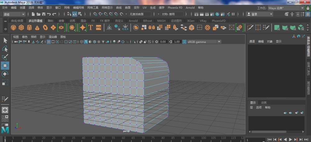 说说6maya软件提取多边形曲线的方法步骤 说说6什么是江田岛精神