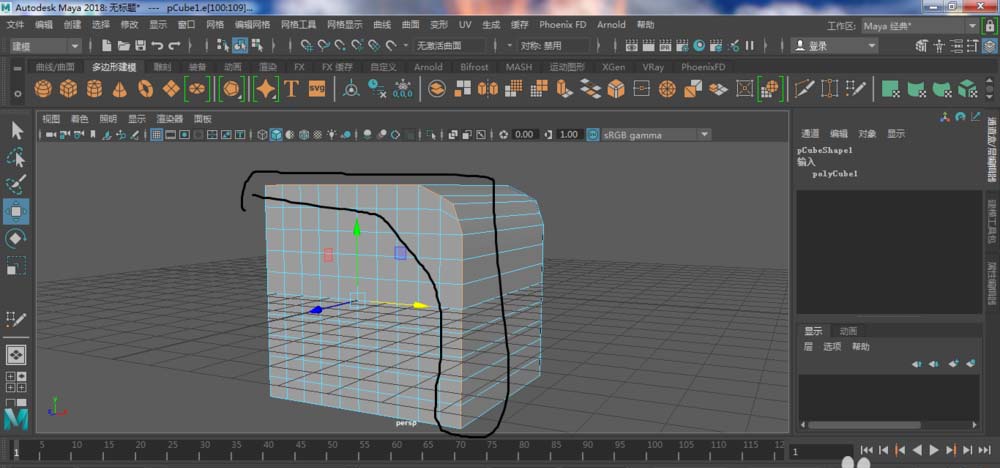 说说6maya软件提取多边形曲线的方法步骤 说说6什么是江田岛精神