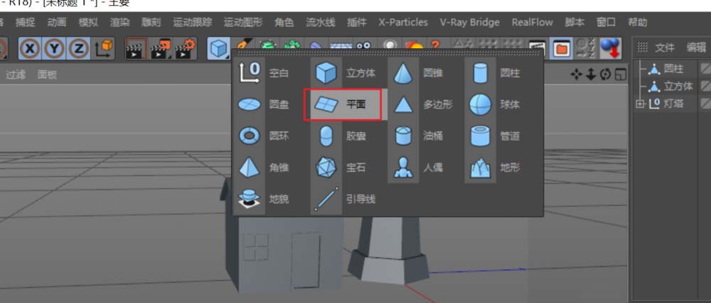 说说6C4D建模一个低多边形灯塔的相关教程