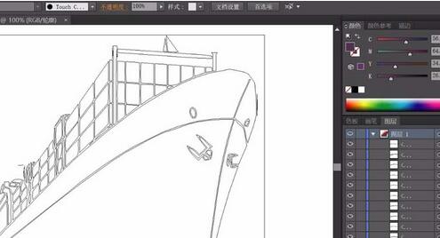 说说6ai制作货轮标志的操作方法