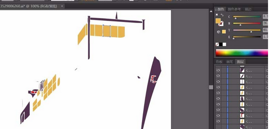 说说6ai制作货轮标志的操作方法