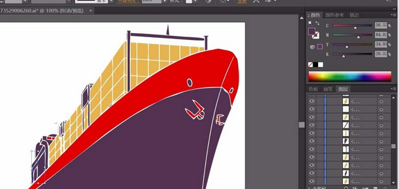 说说6ai制作货轮标志的操作方法