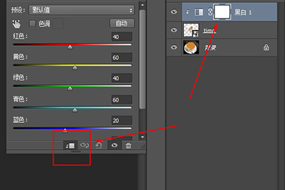 说说6Photoshop设计咖啡拉花效果的操方法 说说6挑西瓜