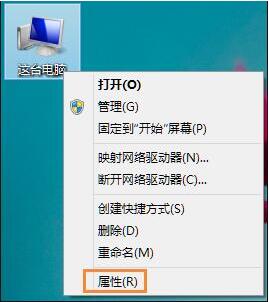 说说6WIN8任务栏假死的解决方法 说说6撩妹橙光破解版完结