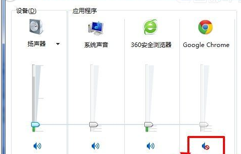 说说6谷歌浏览器出现网页没声音的详细处理方法