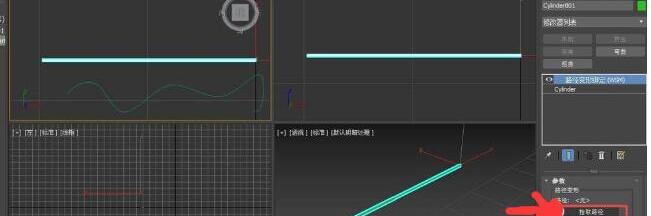 说说63Ds MAX路径变形修改器wsm使用过程