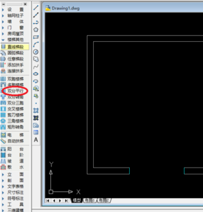 说说6天正建筑2014设计双分平行楼梯的方法过程