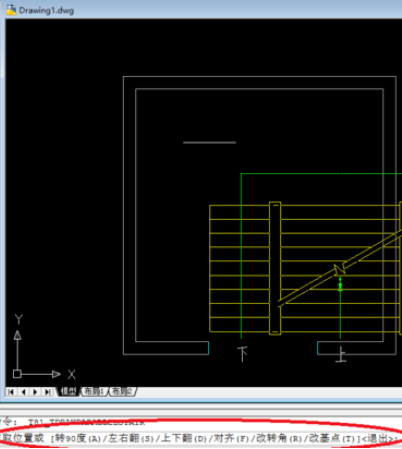 说说6天正建筑2014设计双分平行楼梯的方法过程