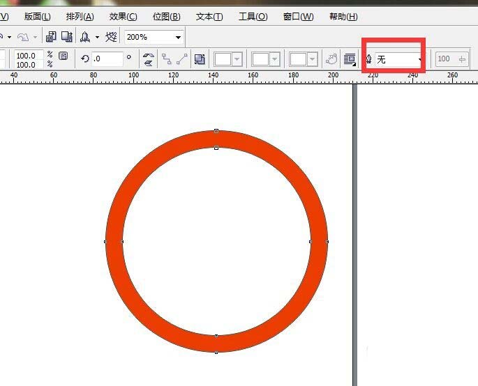 说说6CorelDraw X4设计出斑驳印章的详细步骤 说说6挑西瓜