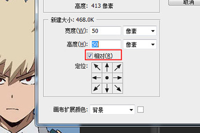 说说6Photoshop一寸证件照排版操作步骤 说说6压枪