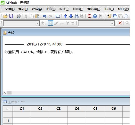 说说6minitab设计箱线图的方法介绍 说说6免费