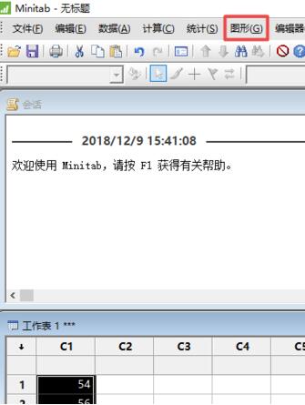 说说6minitab设计箱线图的方法介绍 说说6免费
