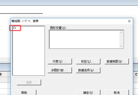 说说6minitab设计箱线图的方法介绍 说说6免费
