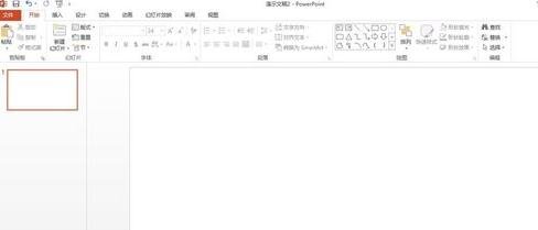 说说6ppt2013使幻灯片每页标题相同的操作步骤 说说6撩妹橙光破解版完结