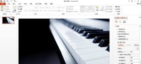 说说6ppt2013使幻灯片每页标题相同的操作步骤 说说6撩妹橙光破解版完结