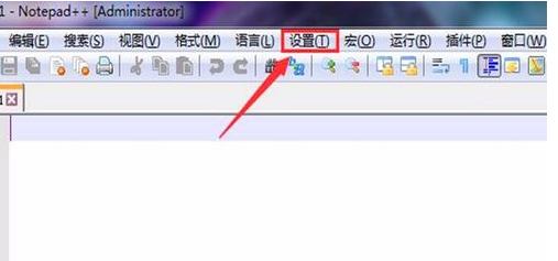 说说6Notepad++设置自动输入的操作步骤 说说6中文英语怎么读?