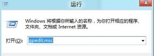说说6WIN8设置计划更新后电脑不重启的操作步骤 说说6数高楼教案反思