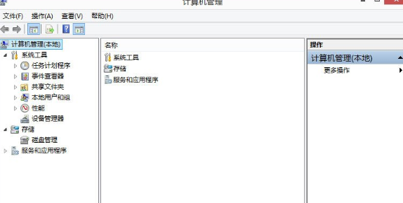 说说6WIN8查看电脑视频记录的操作步骤 说说6中文英语怎么读?