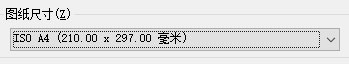 说说6AutoCAD2020设置打印样式的简单方法 说说6数高楼教案反思