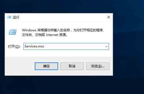 说说6win10开启arp防火墙的操作流程 说说6挑西瓜