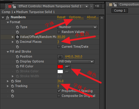 AE设计数字递增效果动画的操作方法截图