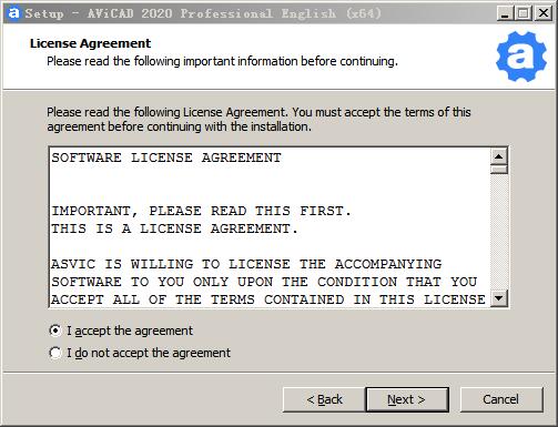 说说6AviCAD 2020 Pro进行安装的详细步骤 说说6挑西瓜