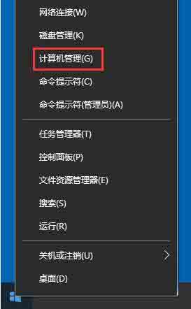 说说6win10系统输入法切换不了的解决技巧 说说6洗脸作文400字